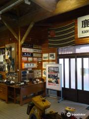 Kanoya City Rail Memorial Center