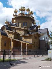 Church of the Holy Martyrs Faith