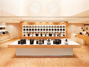 Jura World of Coffee