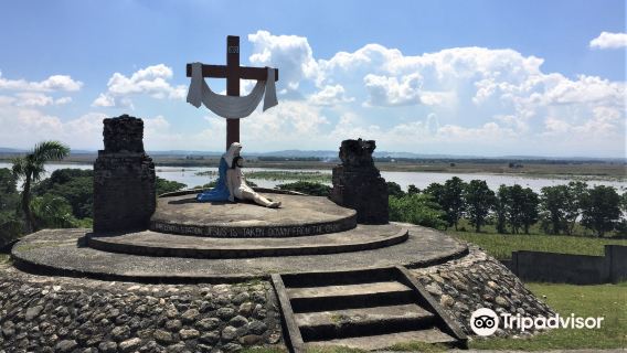 Iguig Calvary Hills