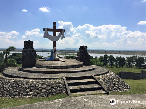 Iguig Calvary Hills