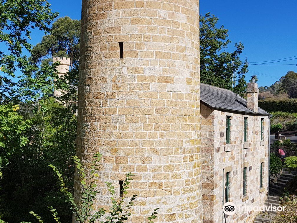 The Shot Tower Historic Site and The Tower Tearoom