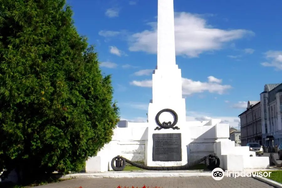 Monument to the Fighters of the Two Revolutions