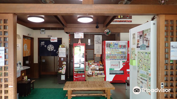 Genshichi Roten no yu Zao Onsen