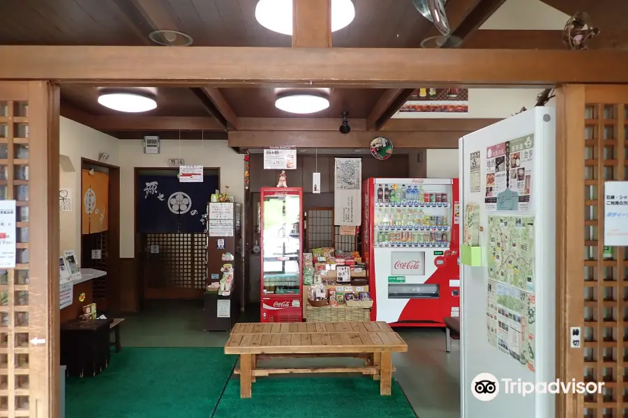 Genshichi Roten no yu Zao Onsen