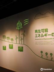 Commutan Fukushima - Fukushima Prefecture environment Creation Center Exchange Bldg