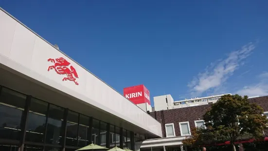 Kirin Beer Okayama Plant