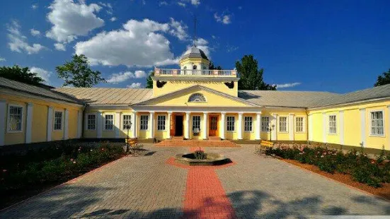 Museum of Shipbuilding and the Fleet