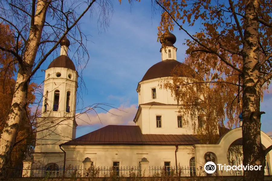 Church of The Nativity of The Blessed Virgin