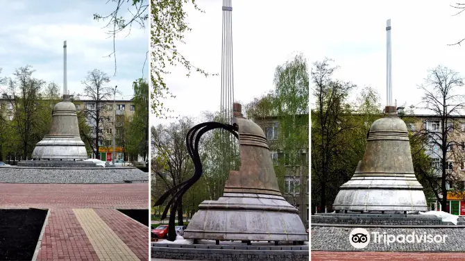 1_Monument to Vladimir Vysotskiy