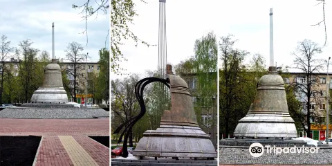Monument to Vladimir Vysotskiy