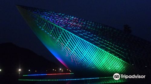 Ulsan Station Whale Sculpture