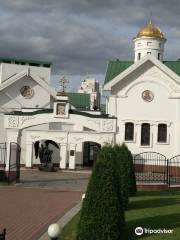 The Bernardine Monastery