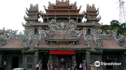 Guandu Temple (Kuantu Temple)