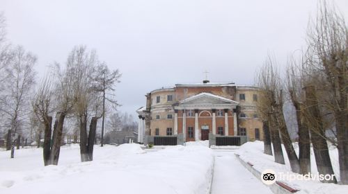 Holy Trinity Church