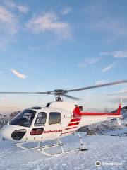 冰川南部湖區直升機觀光