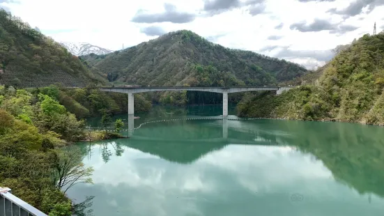 Nagai Dam