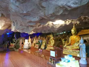 Wat Tham Khao Prathun