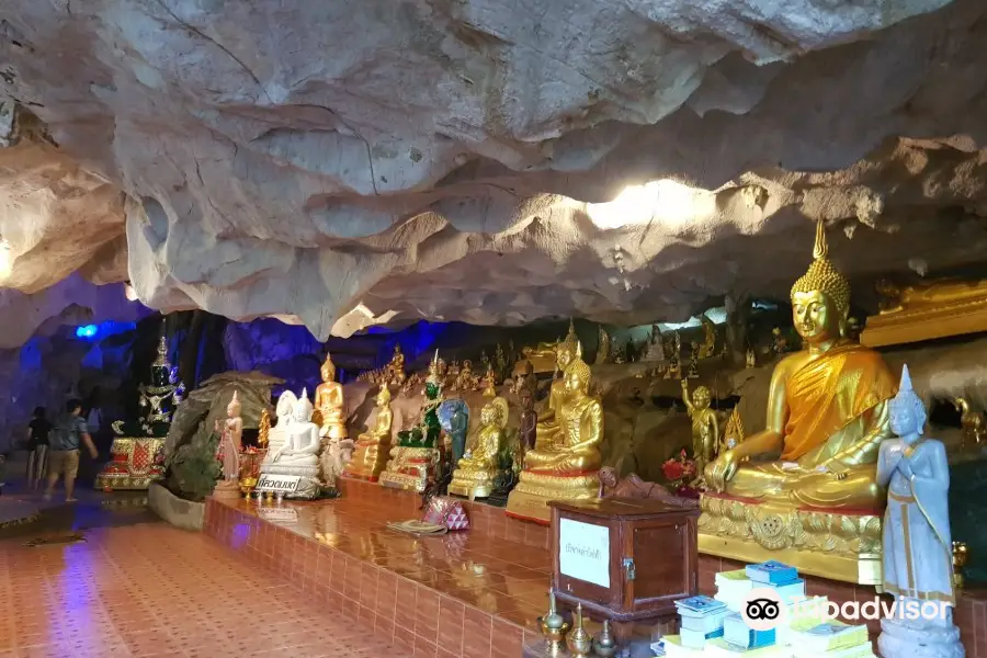 Wat Tham Khao Prathun