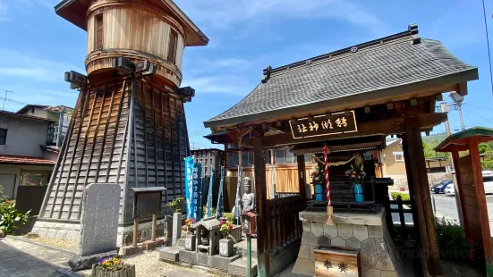 飯坂温泉 共同浴場 鯖湖湯