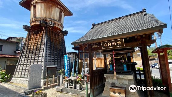 Sabakoyu