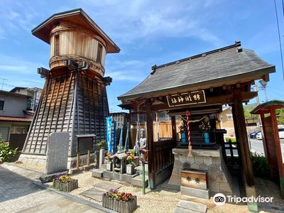 Sabakoyu