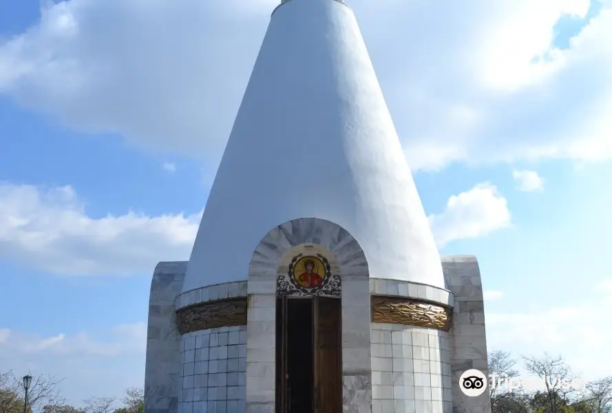 Chapel of St. George