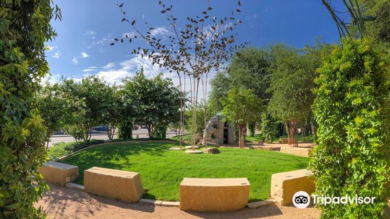 Adamson-Spalding Storybook Garden