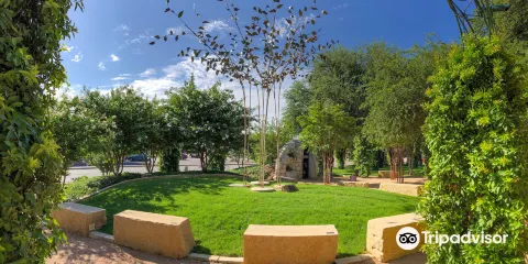 Adamson-Spalding Storybook Garden