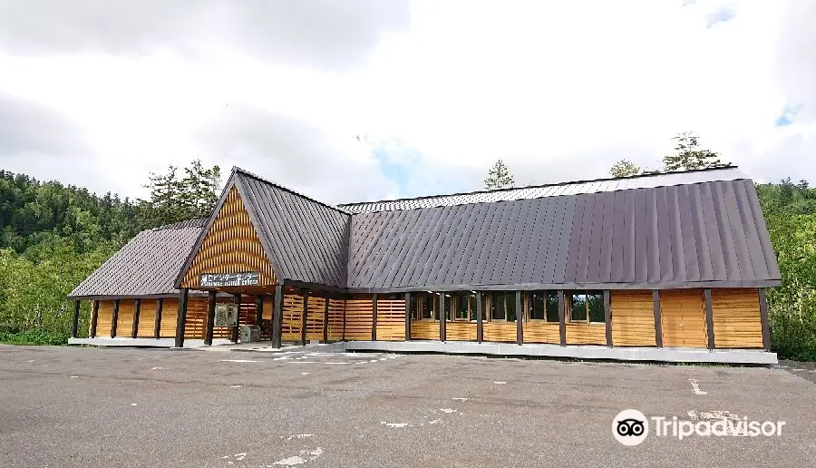 Asahidake Visitor Center