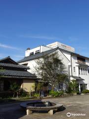 Tsuji no Kura