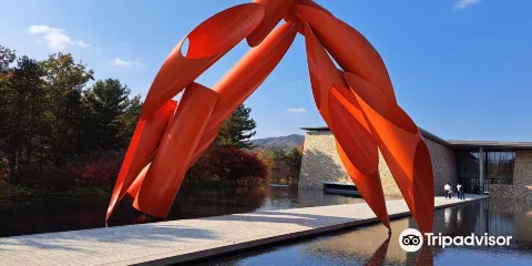 博物館山