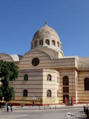 La Cathédrale du Sacré Coeur