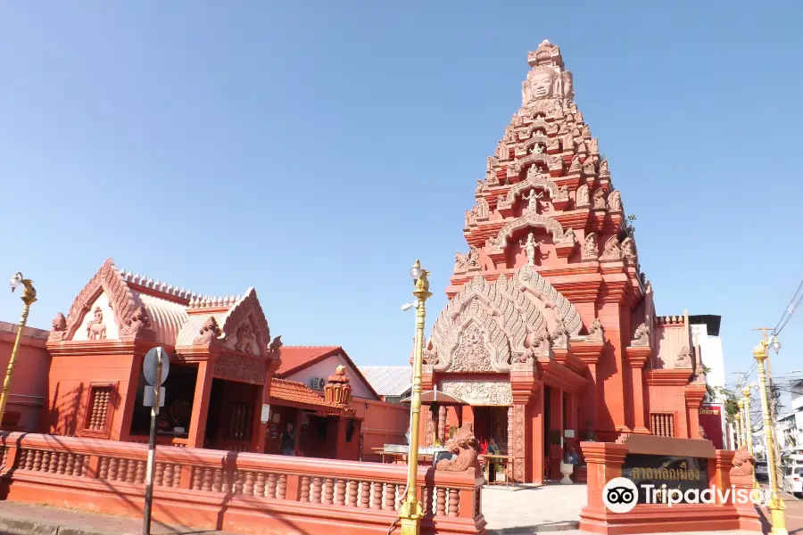 Surin City Pillar Shrine