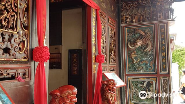 Cheng Hoon Teng Temple