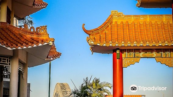 Mirador de las Américas