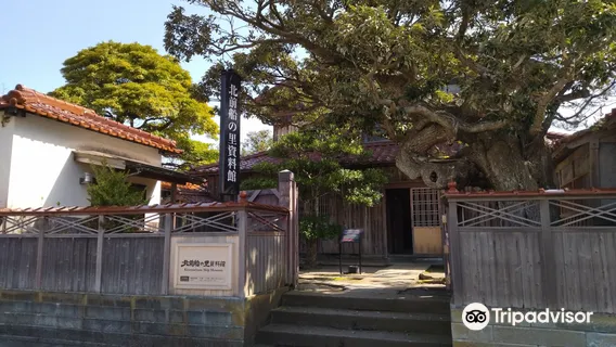 Kitamaebune ship Museum