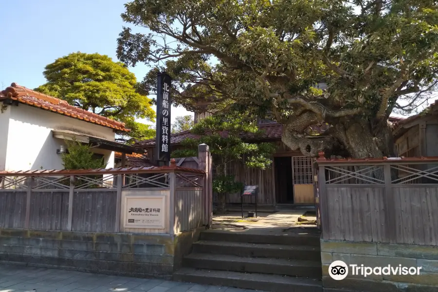 Kitamaebune ship Museum