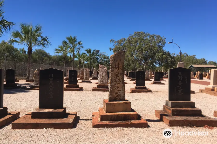 Broome Japanese Cemetery