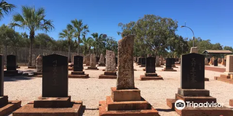 布魯姆日本公墓