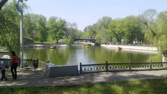 Lazar Globa Park