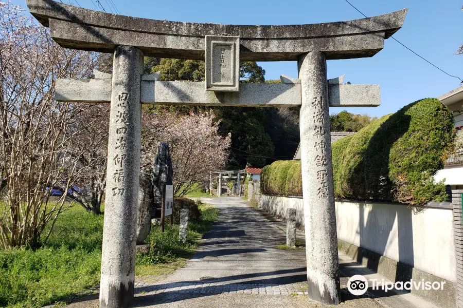 Hiyoshi Shrine