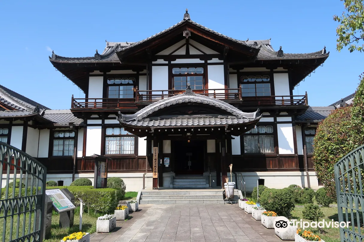 1_Imai Townscape Exchange Center Hanairaka