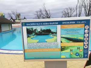 Thermal waters Kosino