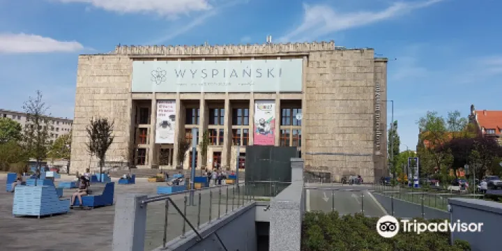 克拉科夫國家博物館