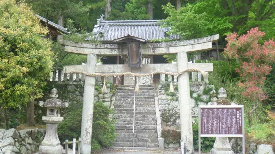 酒滴(さかたれ)神社