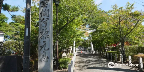 松尾神社