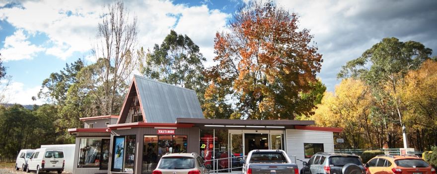 Hoys Harrietville Ski Centre