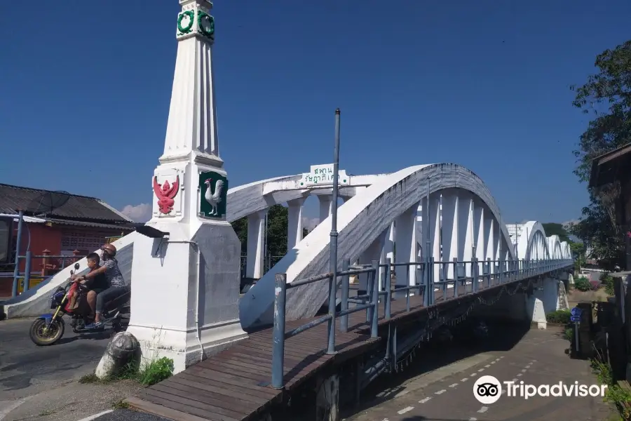 Ratsada Phisek Bridge