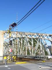 Inuyama Bridge (twin)